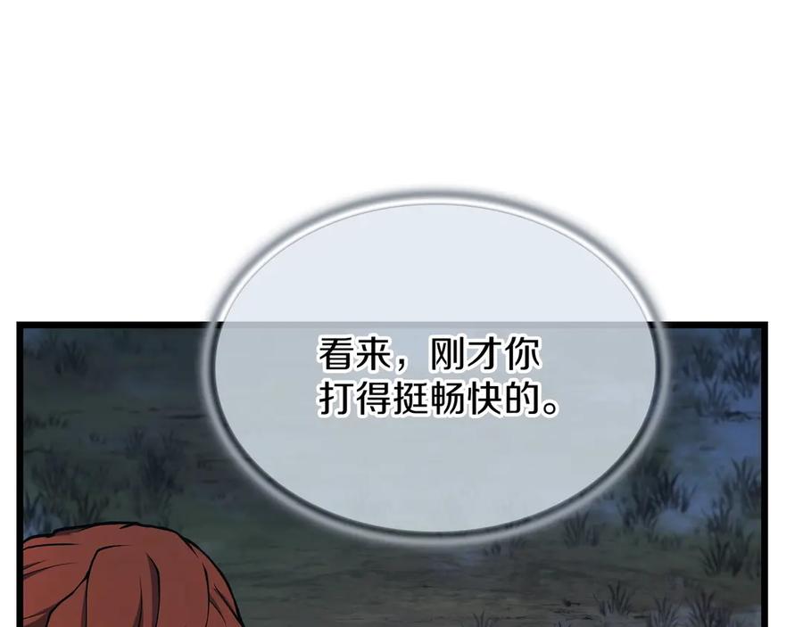 234.jpg