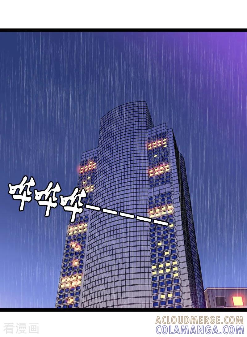 第24话如果没有你-总裁的甜蜜陷阱-元气弹（第3张）