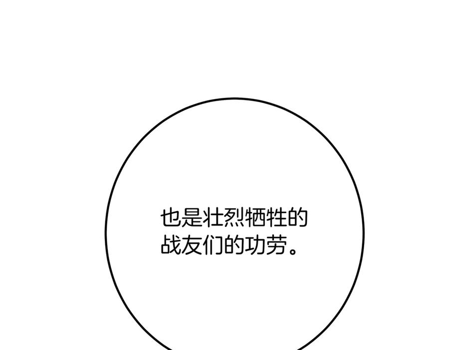 210.jpg