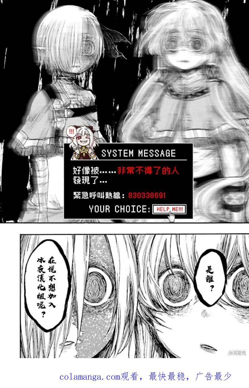 18.jpg