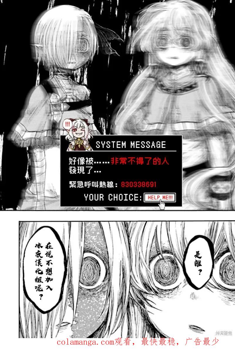 18.jpg