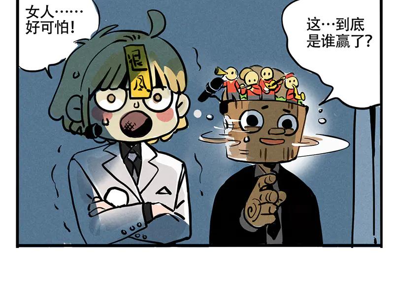 80.jpg