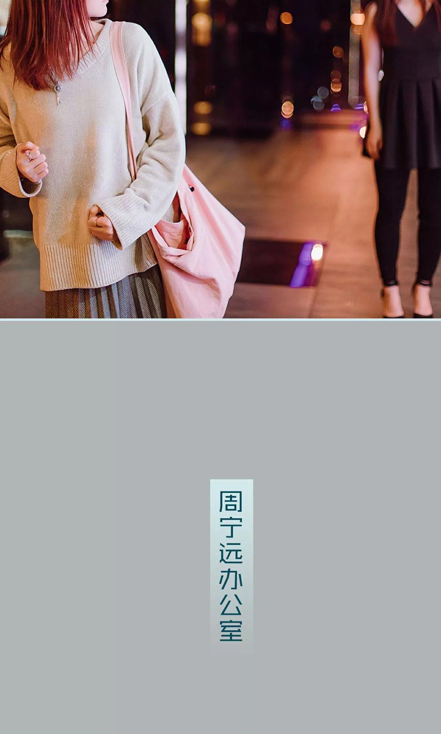 第23话-亡妻归来-剧能玩（第12张）