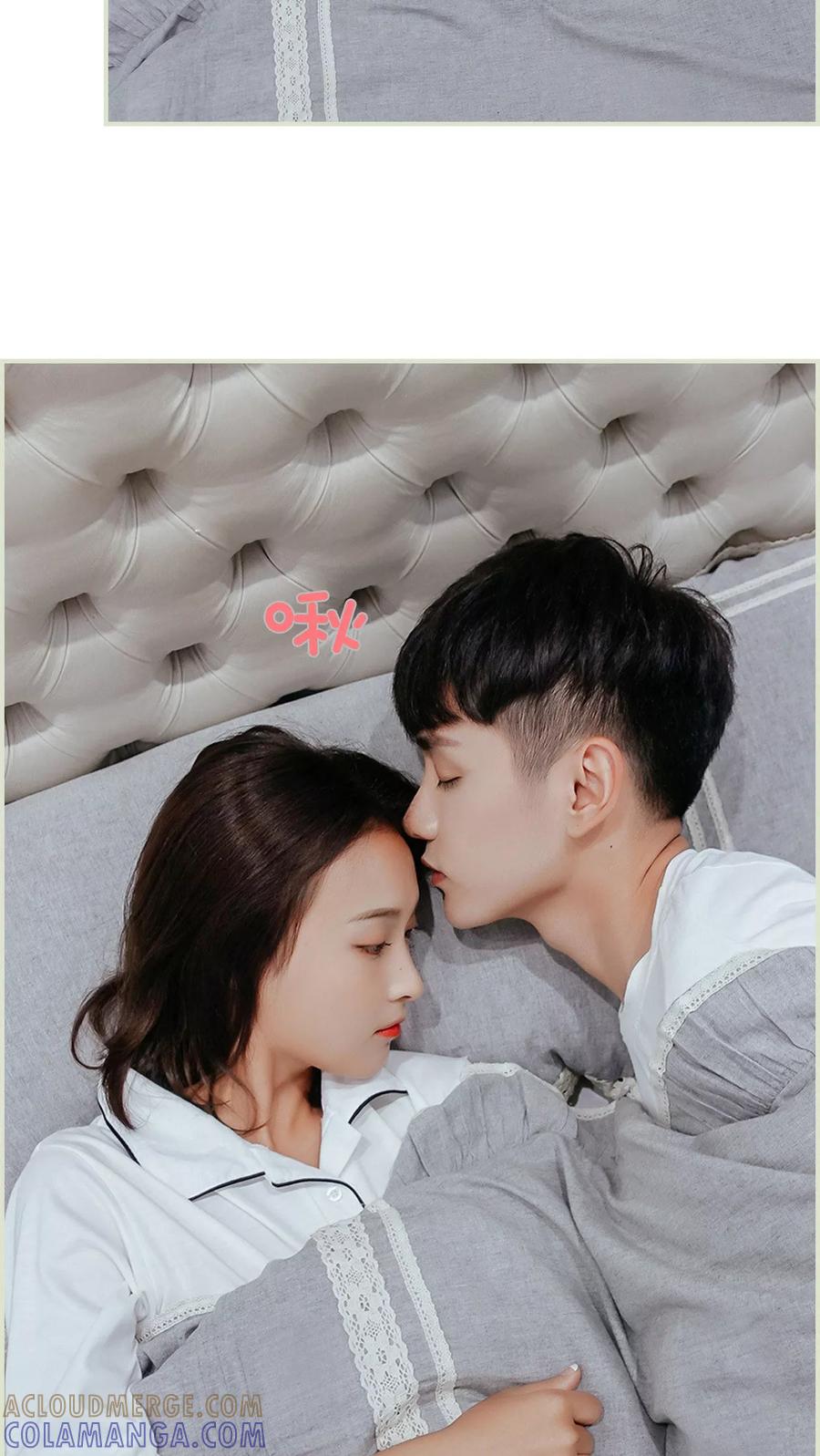 第34话-乖嫩甜妻-剧能玩（第3张）