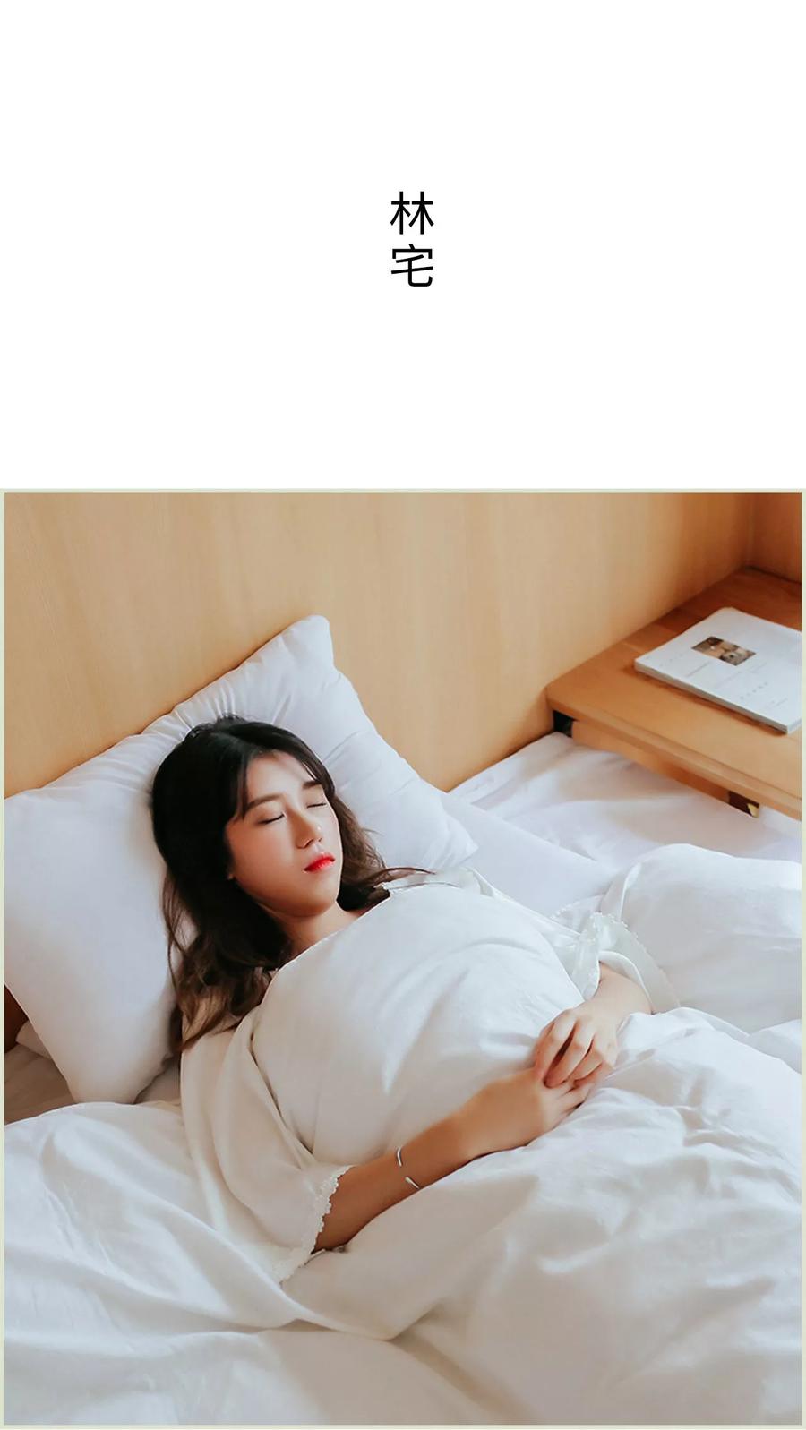 第36话-乖嫩甜妻-剧能玩（第6张）