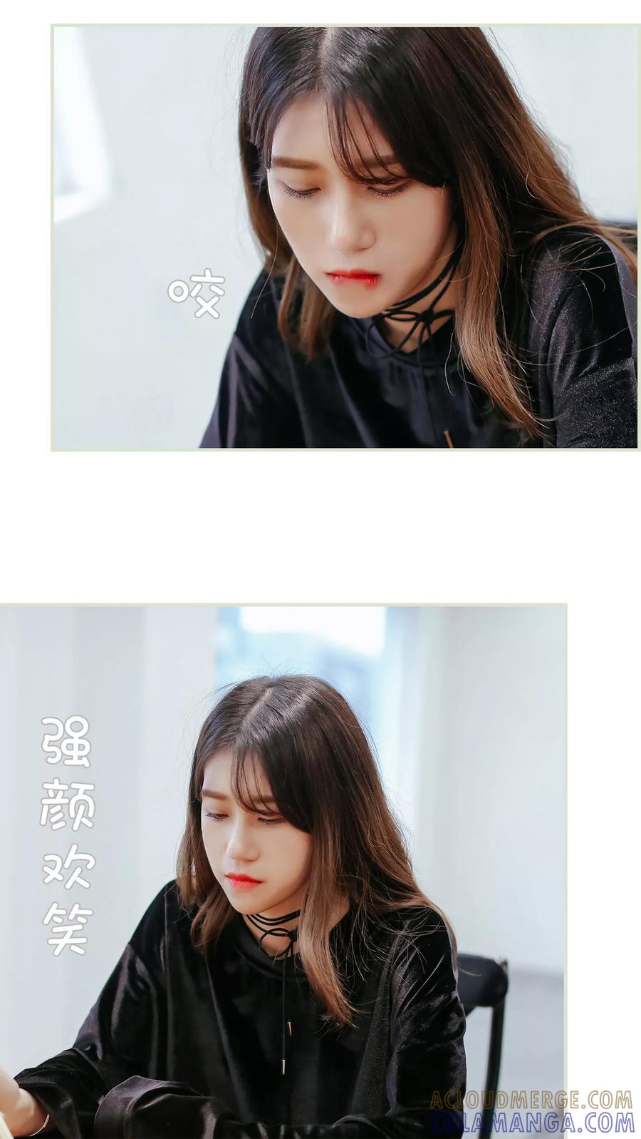 第39话-乖嫩甜妻-剧能玩（第7张）