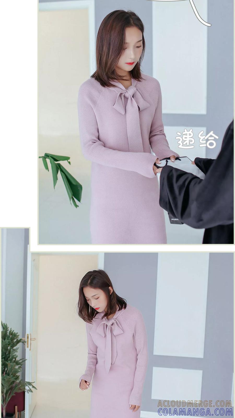 第45话-乖嫩甜妻-剧能玩（第15张）