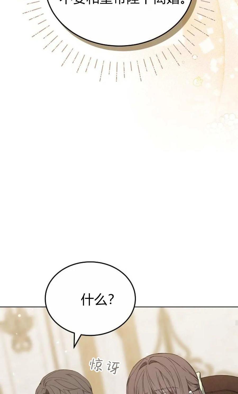 74.jpg
