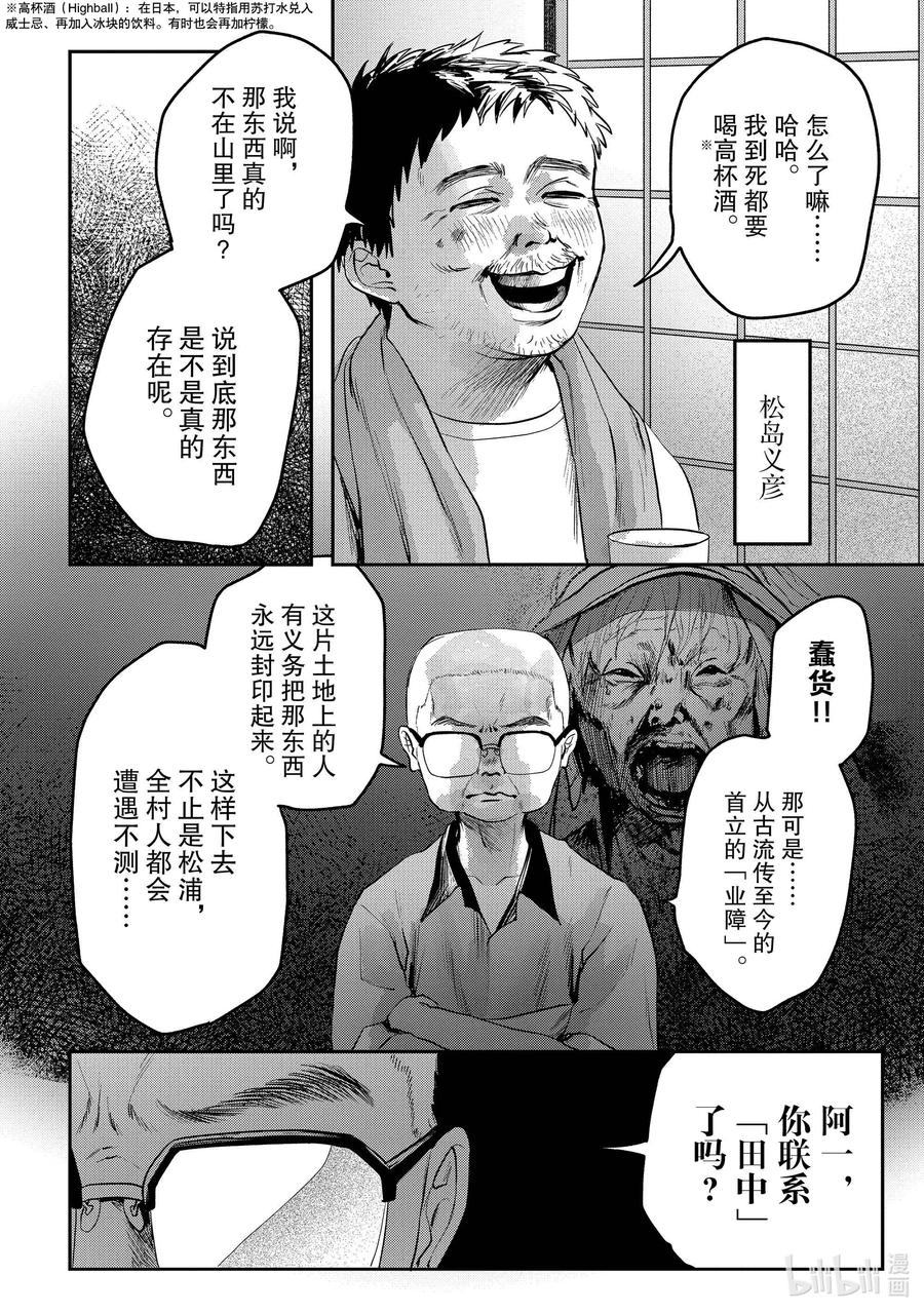30.jpg