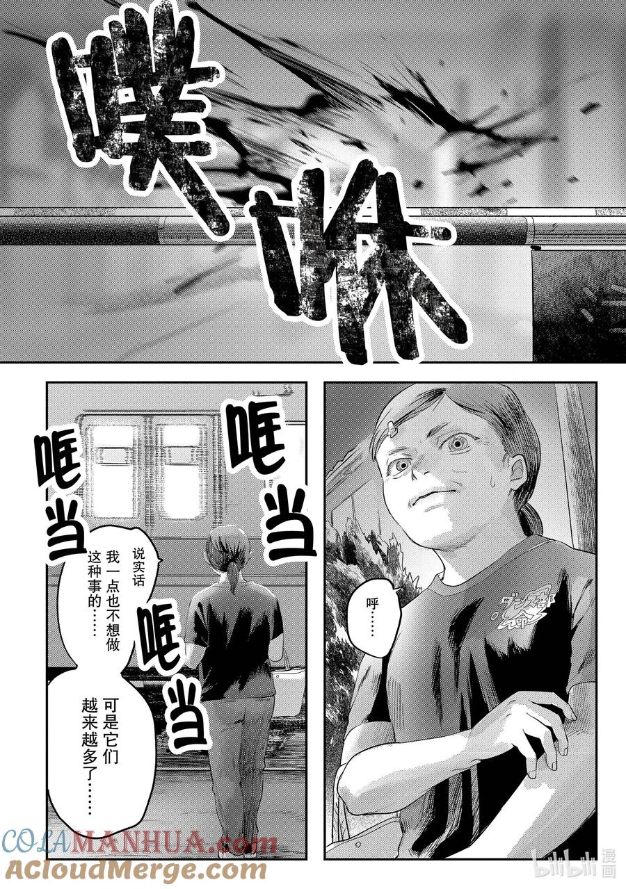31.jpg
