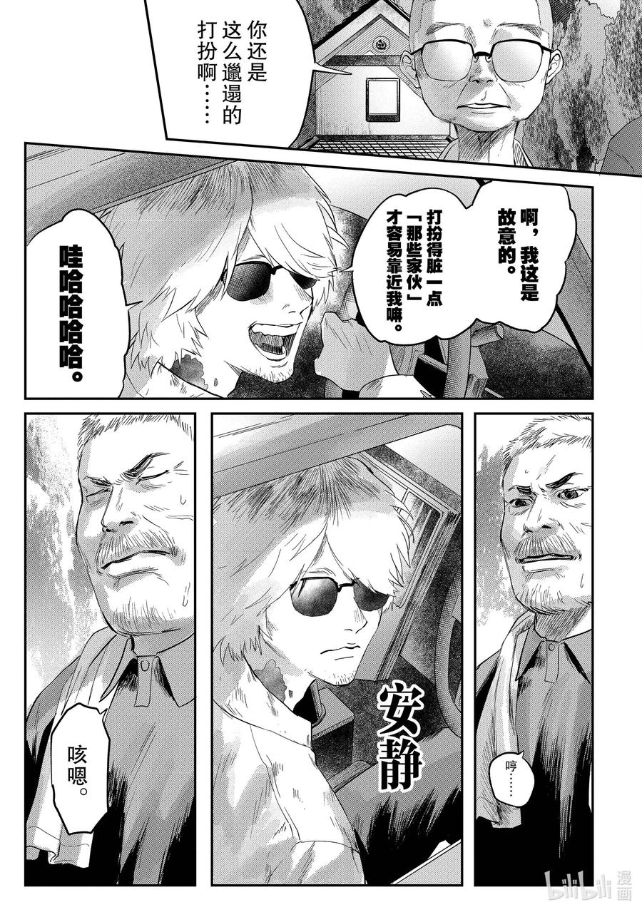 12.jpg