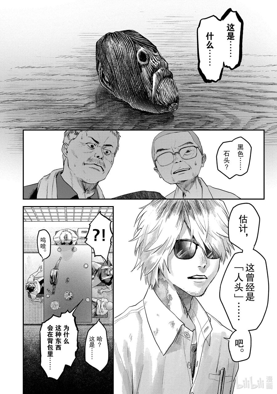 22.jpg