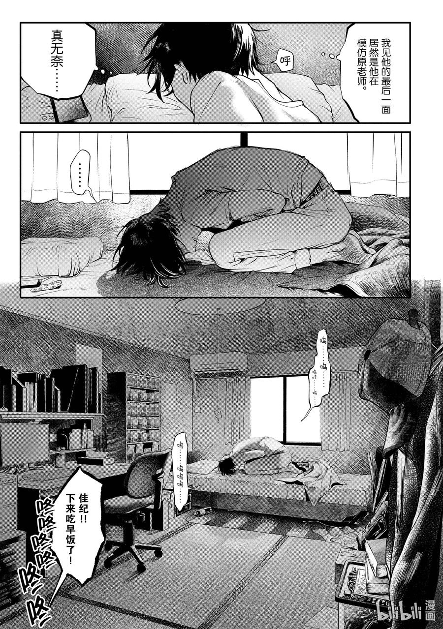 20.jpg