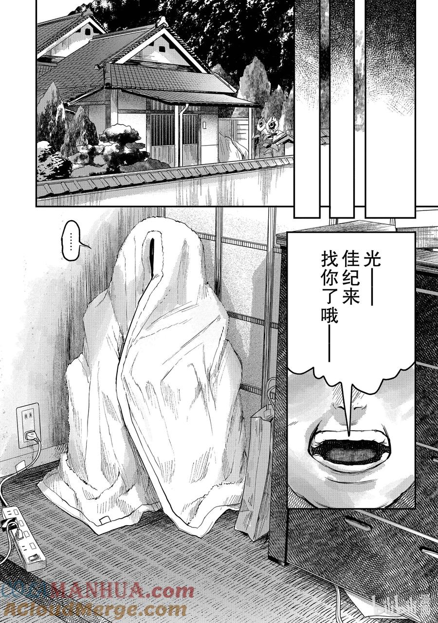 31.jpg