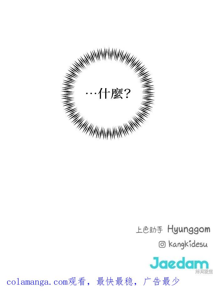 93.jpg