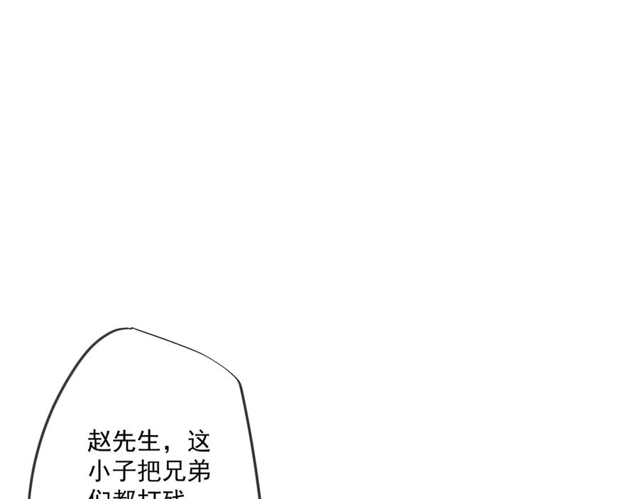 83.jpg