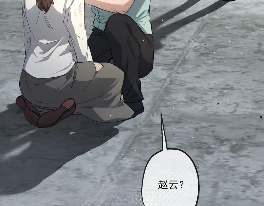 77.jpg
