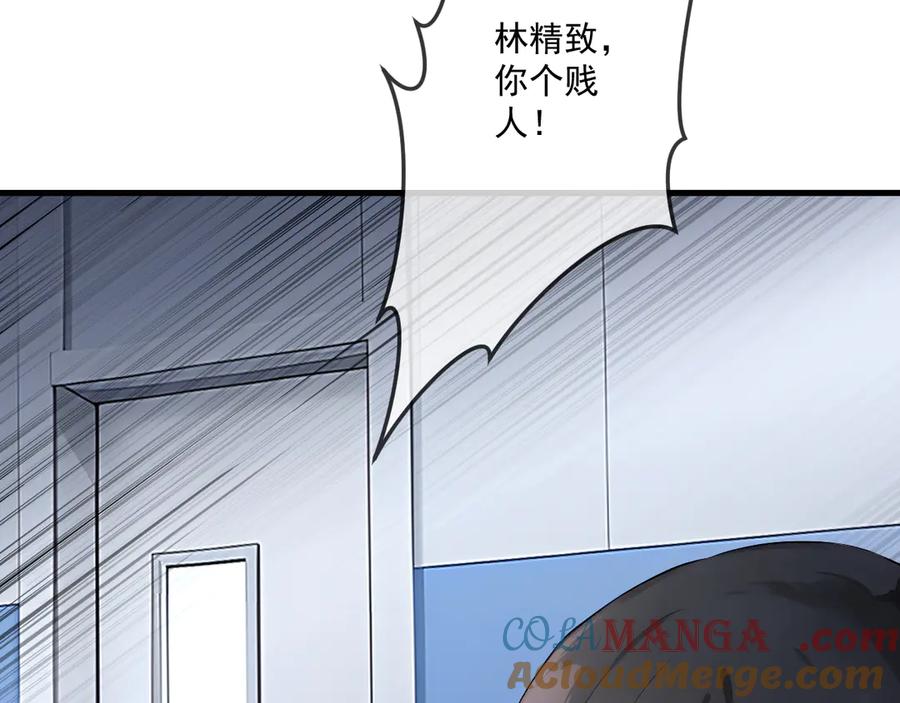 97.jpg