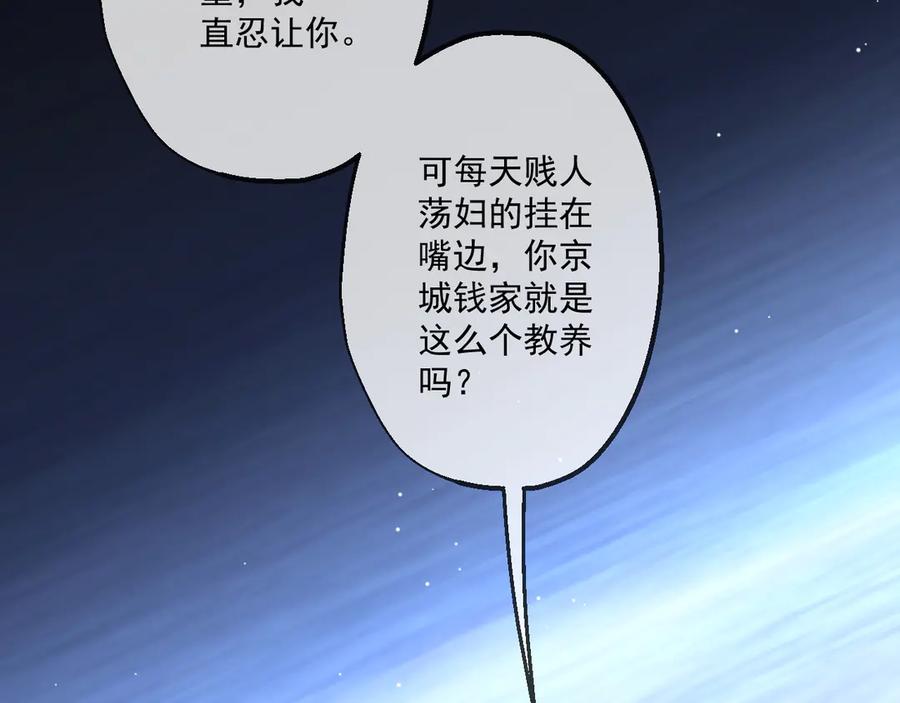 99.jpg
