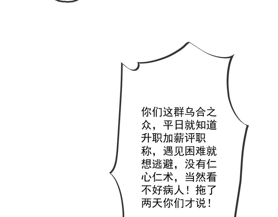 92.jpg