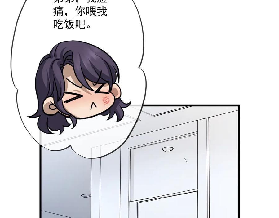 78.jpg