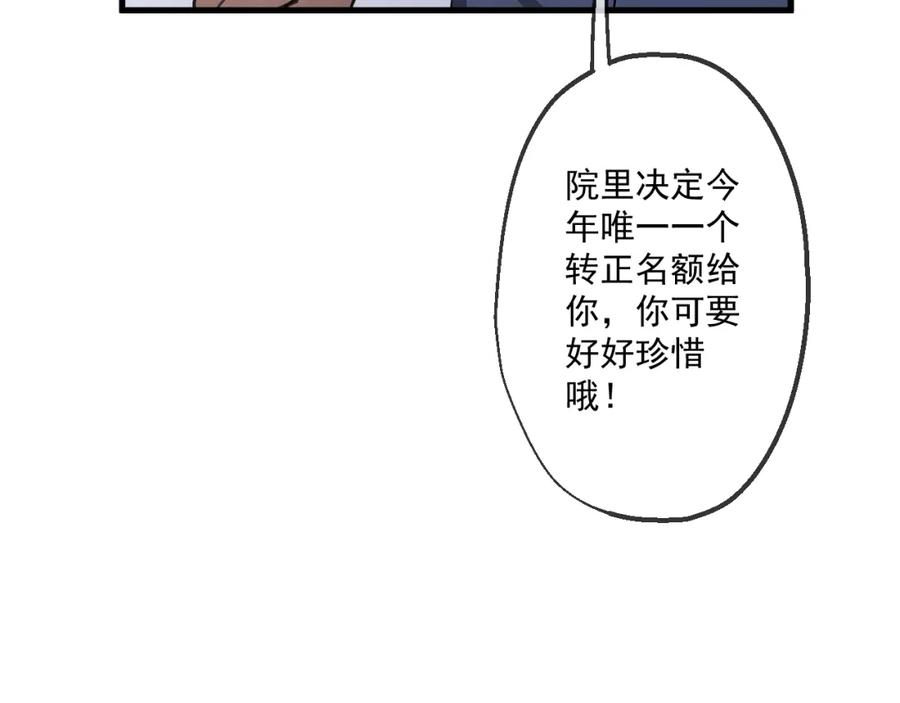 92.jpg