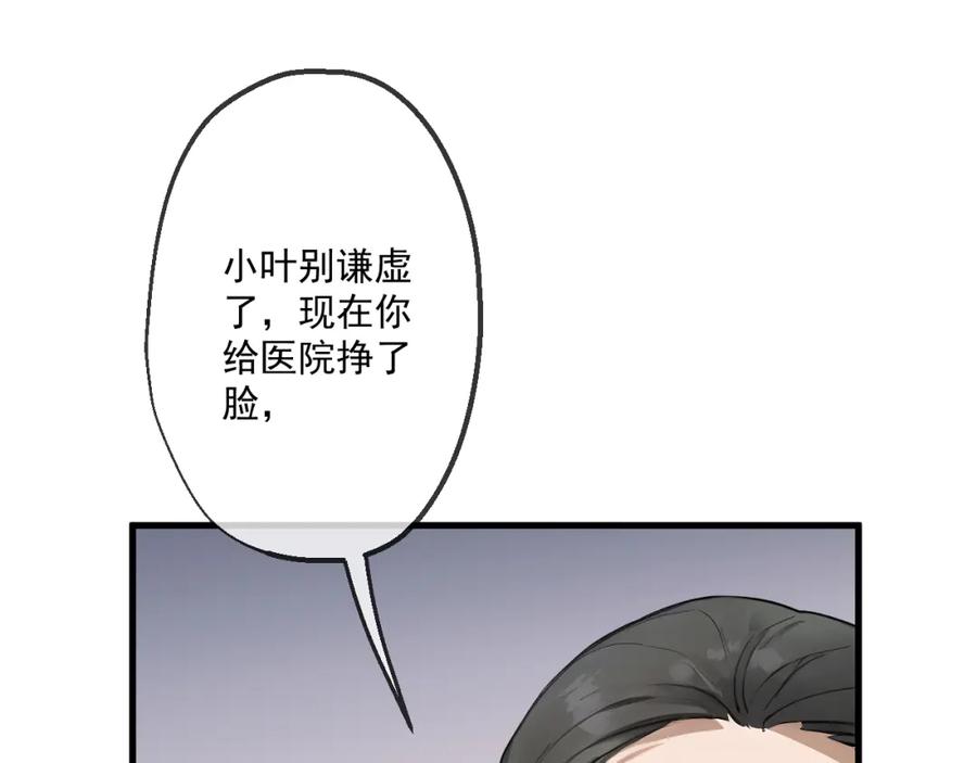90.jpg