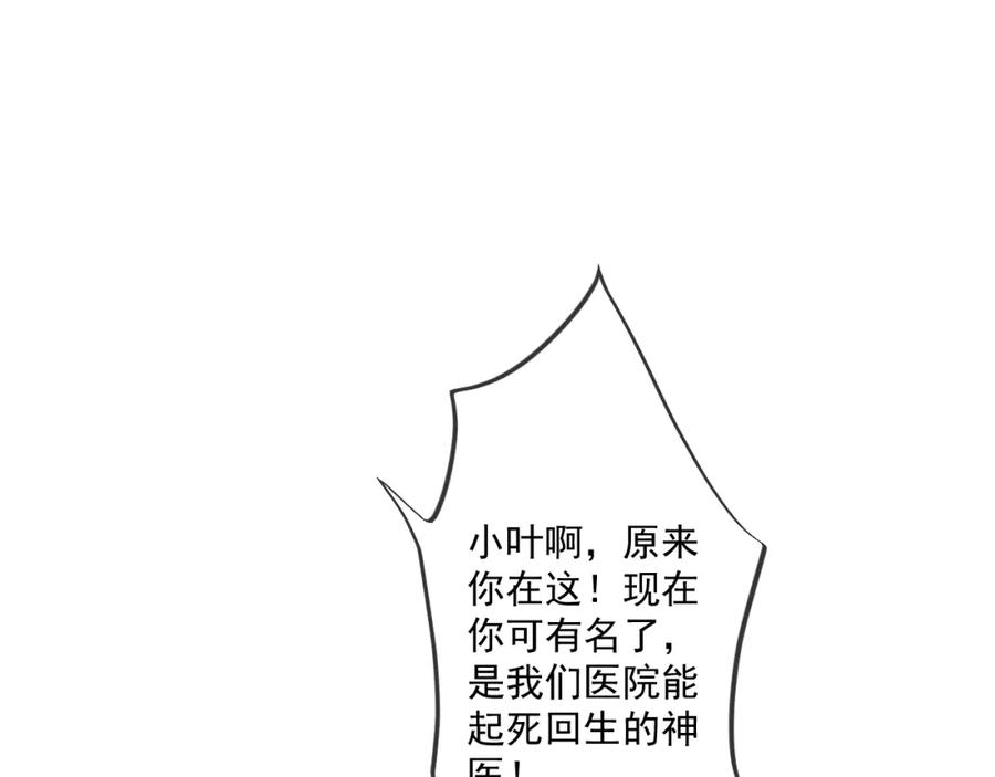 84.jpg