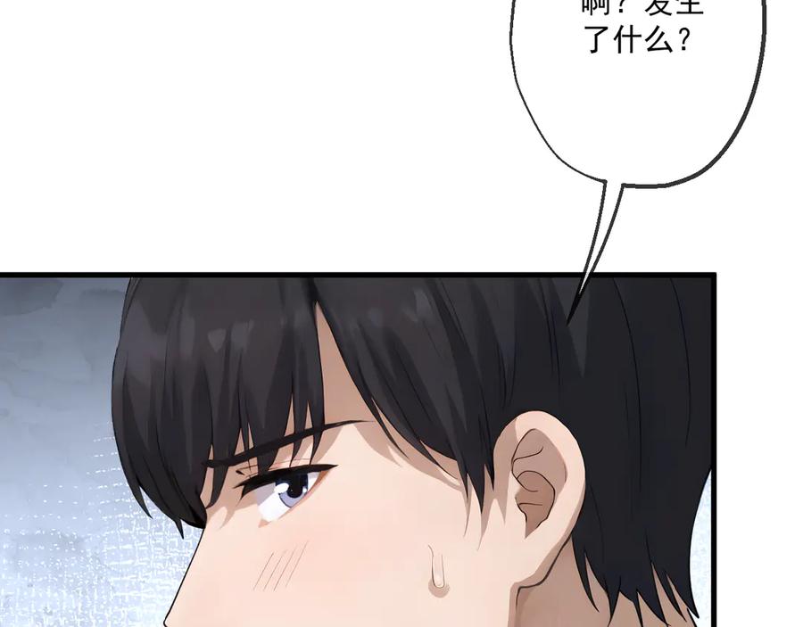 81.jpg