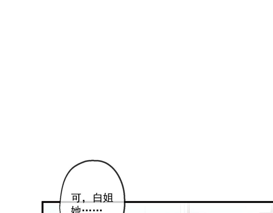 84.jpg