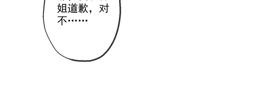 92.jpg