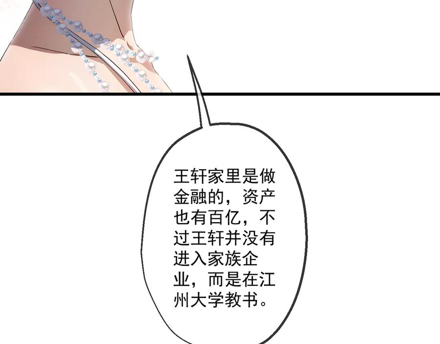 100.jpg