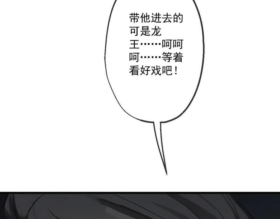 79.jpg