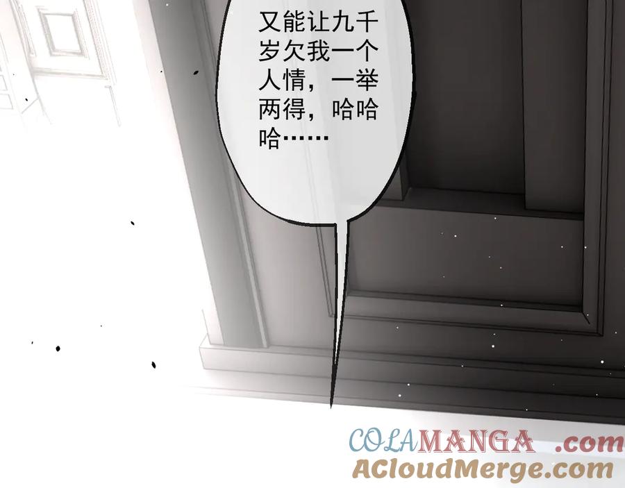 105.jpg