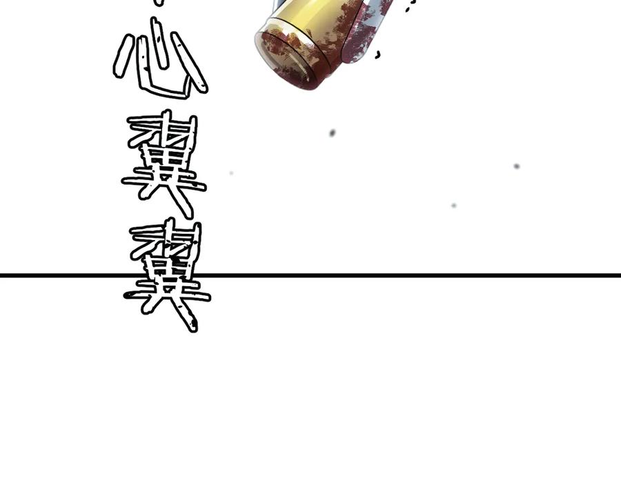 78.jpg