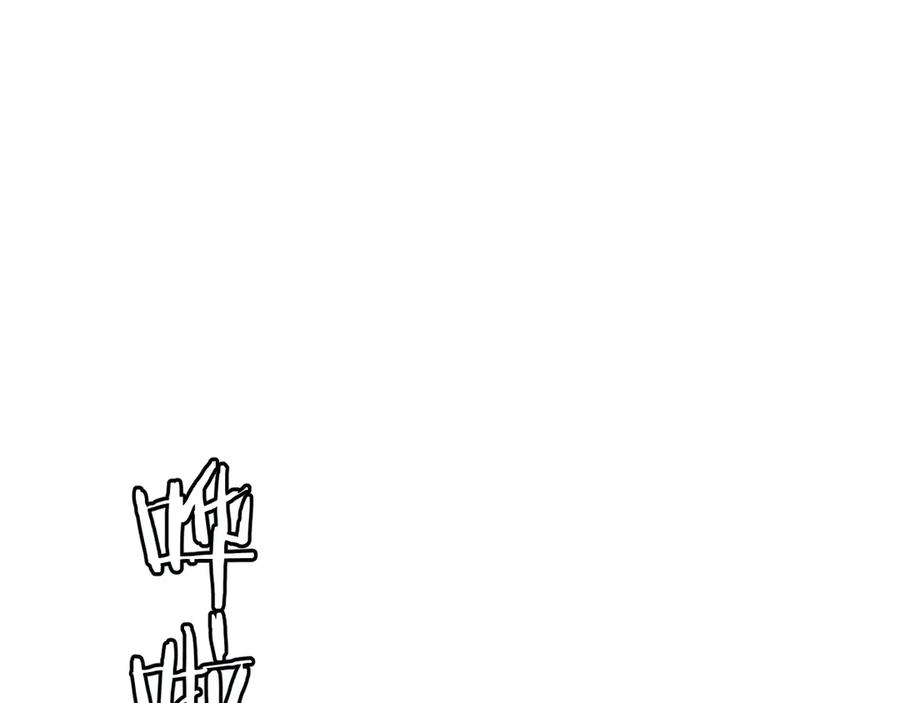 88.jpg