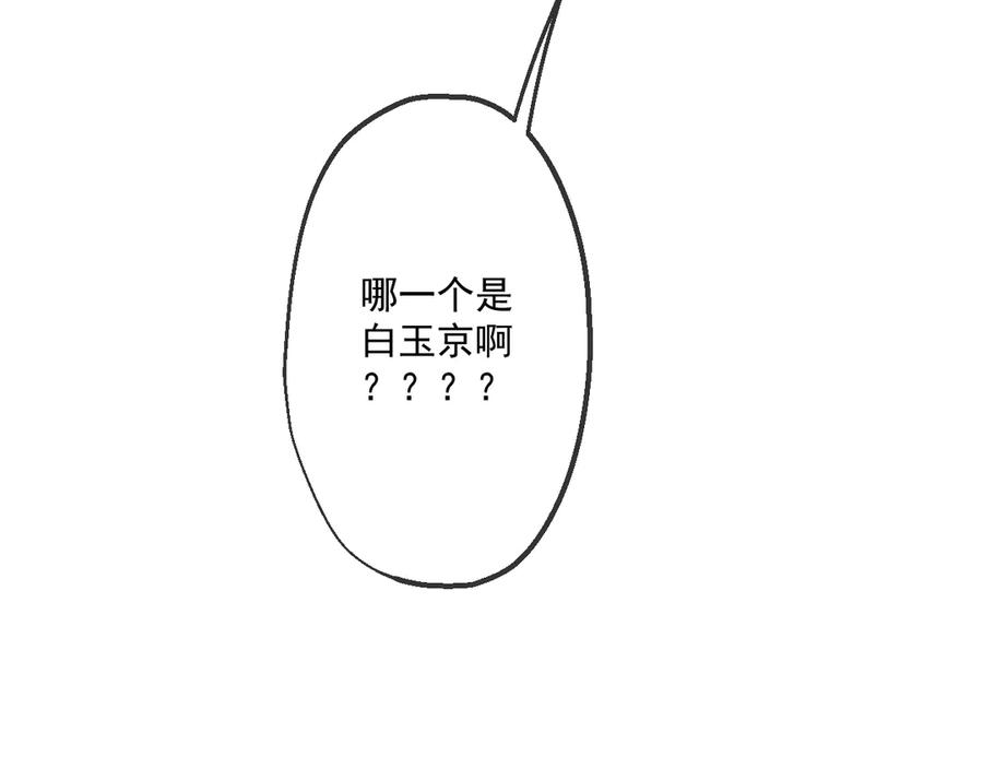 108.jpg