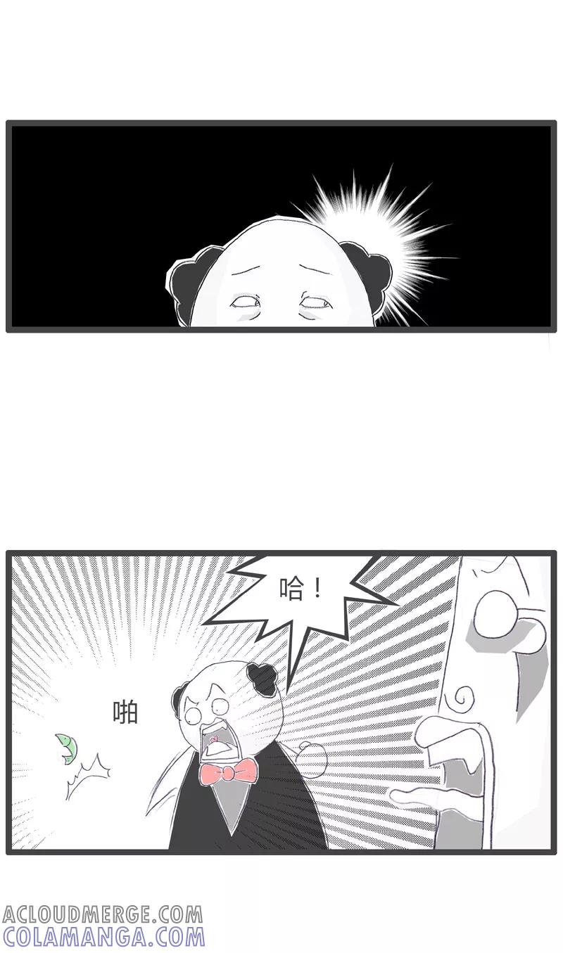 第16话节俭持家-火锅家族第一季-钟博士（第4张）