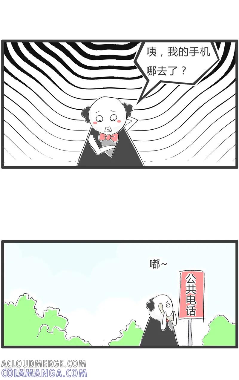 第55话别小看我-火锅家族第二季-钟博士（第2张）