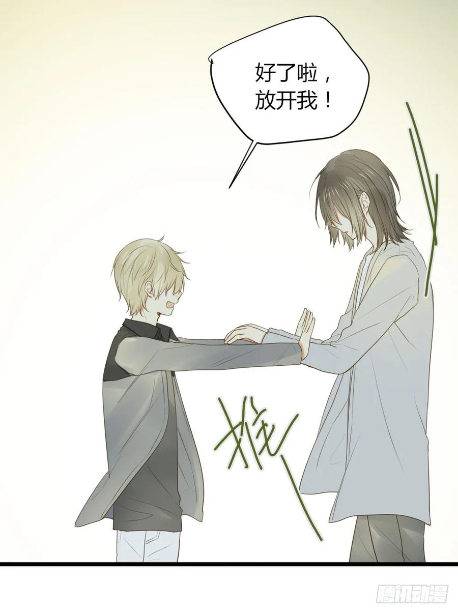 好难啊-诞下龙种吧！-尼三岁+盖子犬（第8张）