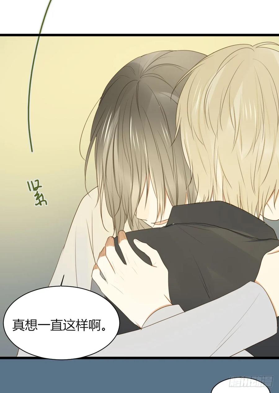 好难啊-诞下龙种吧！-尼三岁+盖子犬（第6张）