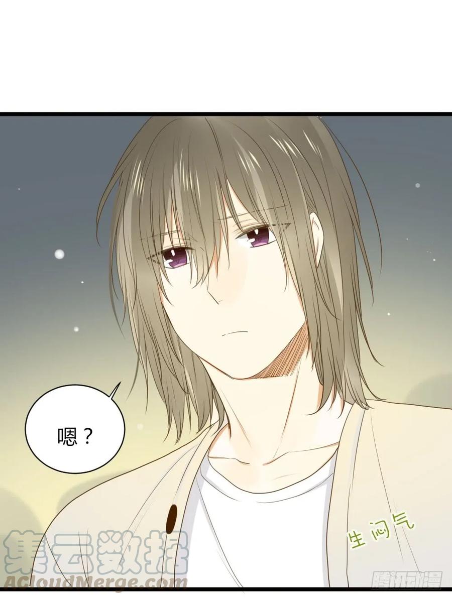 好难啊-诞下龙种吧！-尼三岁+盖子犬（第9张）