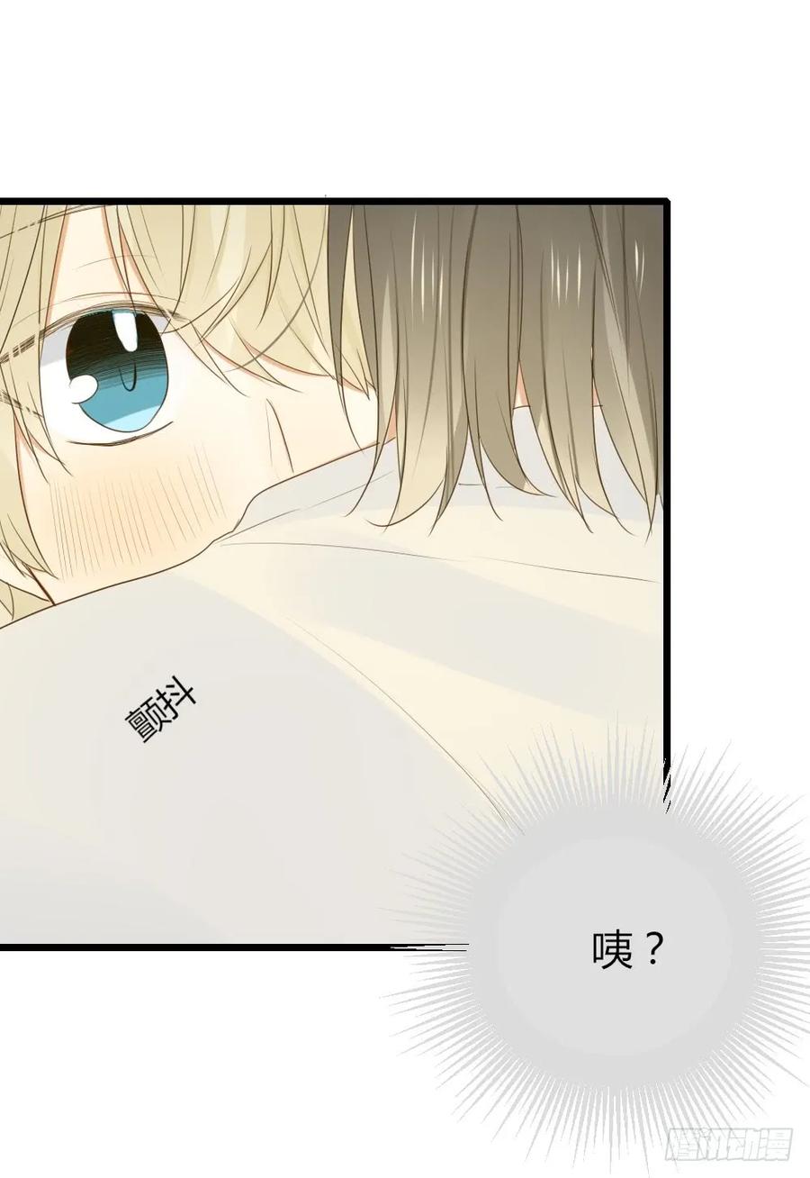 好难啊-诞下龙种吧！-尼三岁+盖子犬（第3张）