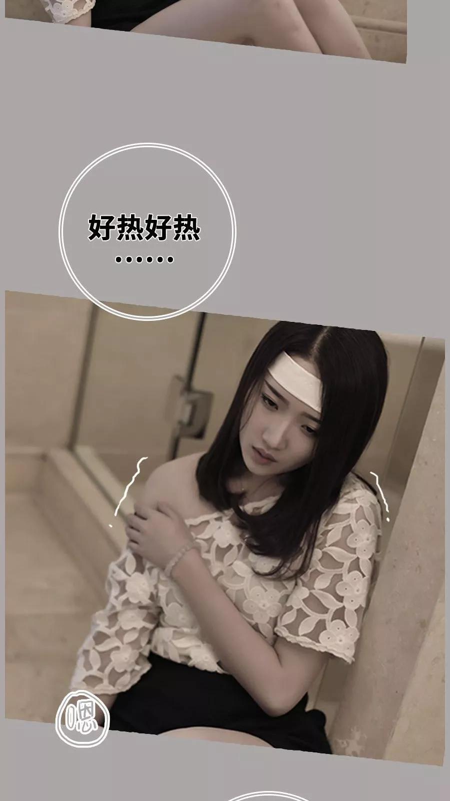 第33话-指染成婚（真人版）-剧能玩（第6张）
