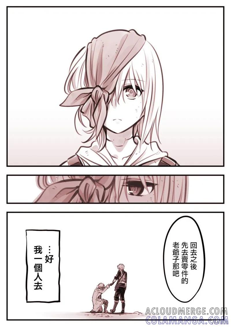 6.jpg
