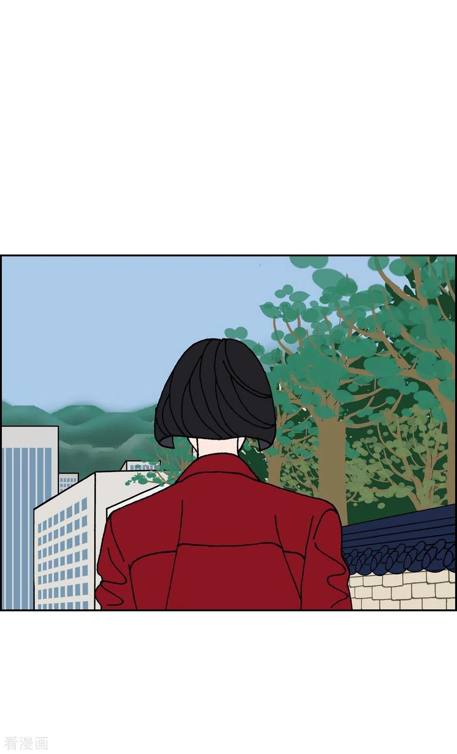 第1话姜姬娜-红蓝之眼-EcomixMedia（第20张）