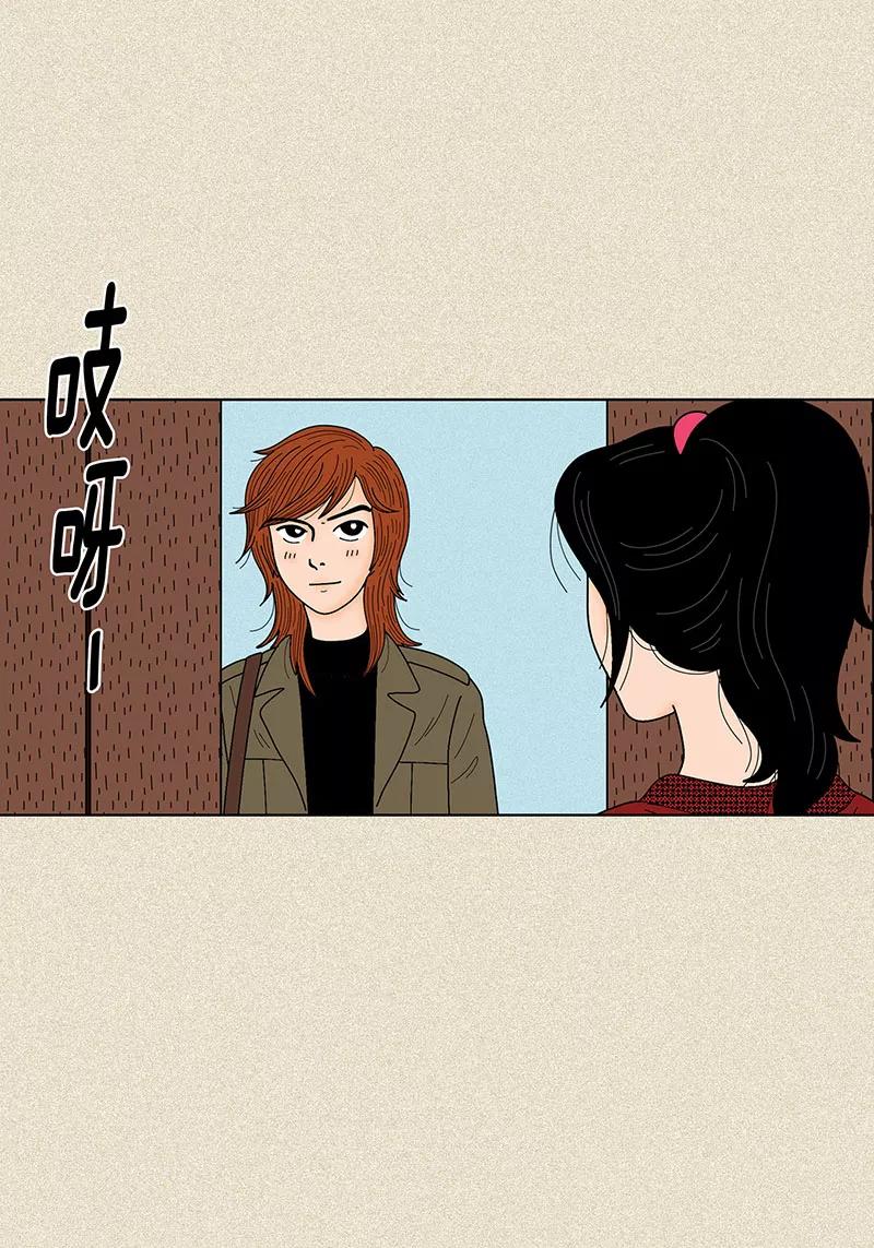 第27话是你呼唤的我-猫王子-蓝文文化（第2张）