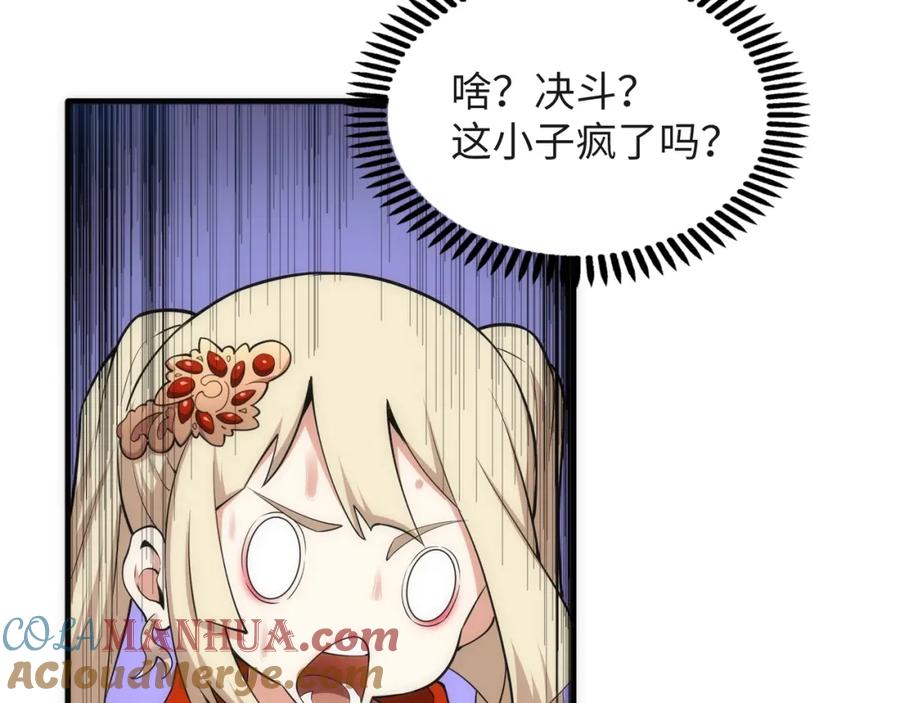 73.jpg