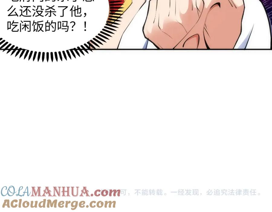 88.jpg