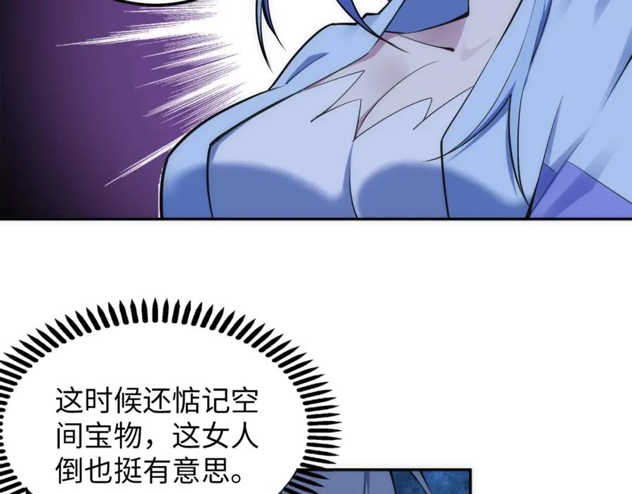 88.jpg